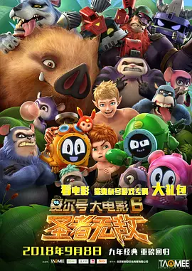亚洲涩涩涩